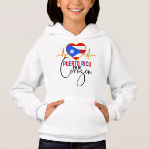 Puerto Rico en mi Corazon Puerto Rican Pride   Hoodie