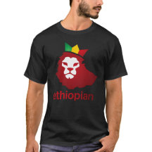 Puissance éthiopienne - le T-shirt foncé de base