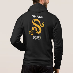 Pull À Capuche Année 2025 du serpent jaune avec le serpent à mots