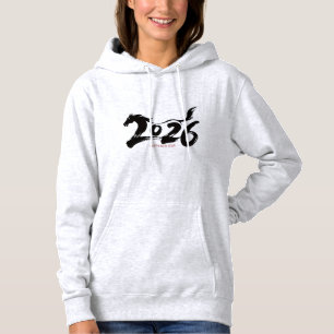 Pull À Capuche Art de brosse année du Cheval 2026