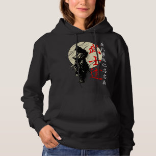 Pull À Capuche Bushido Code Samurai Japonais guerrier Kanji Pullo