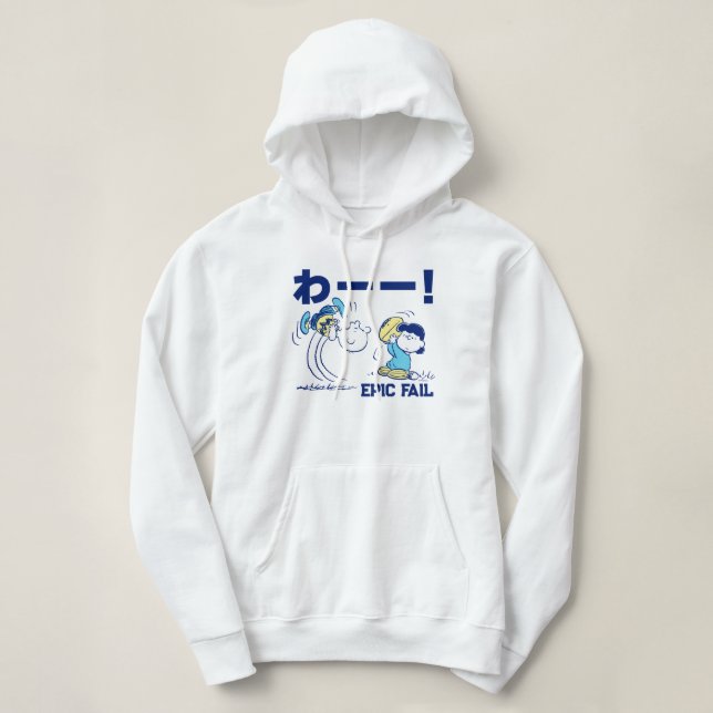 Pull À Capuche cacahuètes | Charlie Brown & Lucy Football (Design devant)