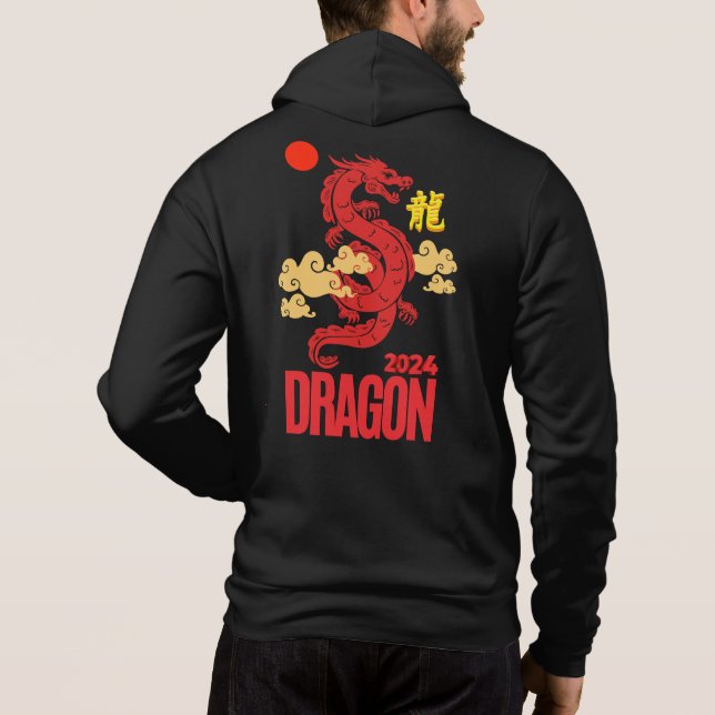 Pull À Capuche Dragon rouge 2024 (Dos)