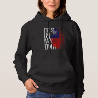 Pull À Capuche Drapeau Taïwanais en Détresse C'est Dans Mon Empre