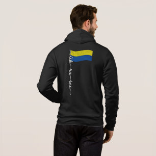 Pull À Capuche Fierté Ukrainienne Flagpole-Elegant Signature Desi