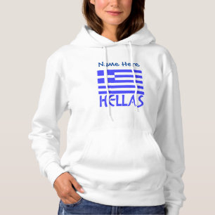 Pull À Capuche Hellas et drapeau grec Personnalisation bleue
