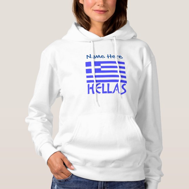 Pull À Capuche Hellas et drapeau grec Personnalisation bleue (Devant)