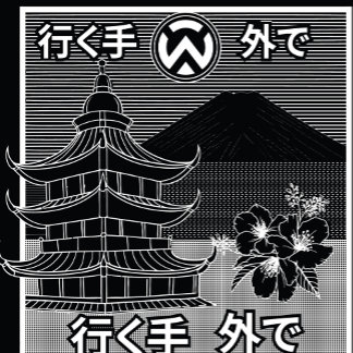 Pull À Capuche It's unisex product a traveler or explorer vibe