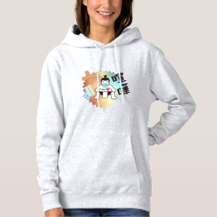 Pull À Capuche Japan Sumo Tokyo - FIGHTO ! ! ! Restez en sécurité