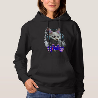 Pull À Capuche Jeu Turc Angora Chat Joueur Animal Vidéo Jeu