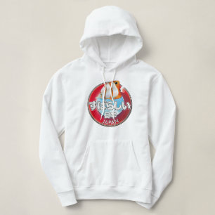 Pull À Capuche Logo rétro fabuleux du Japon