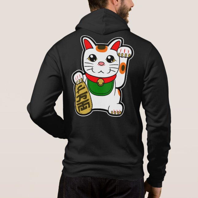 Pull À Capuche Maneki Neko : Chat chanceux japonais (Dos)