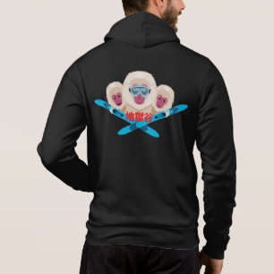 Pull À Capuche Nagano