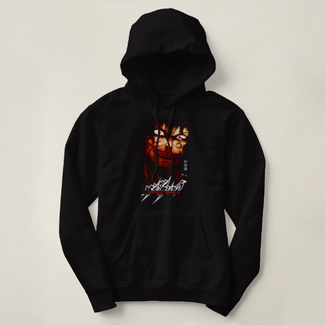 Pull À Capuche Pour Hommes Femmes Asura Japon Anime Awesome Musiq (Design devant)