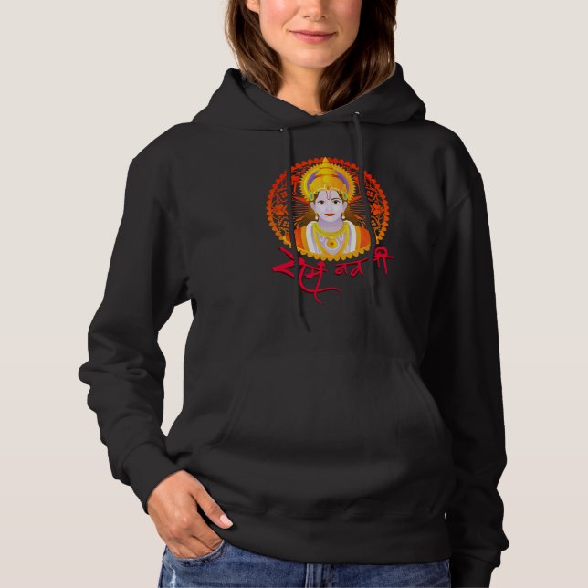 Pull À Capuche Ram Navami Shree Portrait Wish (Devant)
