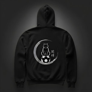 Pull À Capuche Sweatshirt Bold Soccer Cat - Vêtements de rue pour