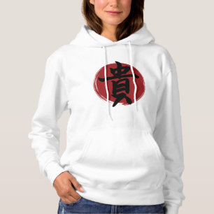 Pull À Capuche Symbole Kanji d'honneur Calligraphie japonaise