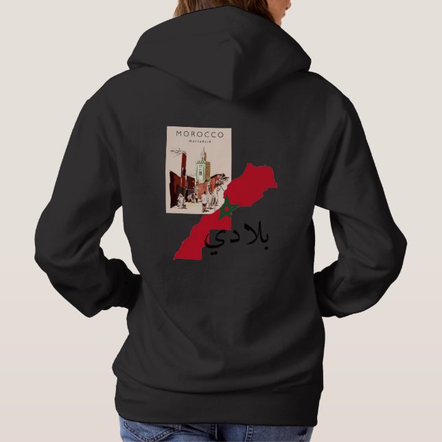 Pullover aus marokkanischer Baumwolle (Rückseite)