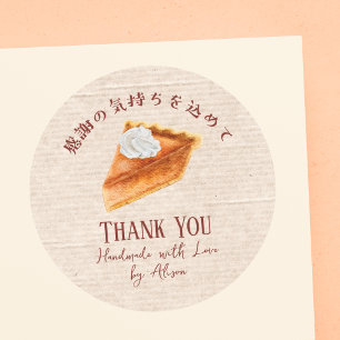 Pumpkin Pie Erntedank Danke Kraft Rustic Runder Aufkleber