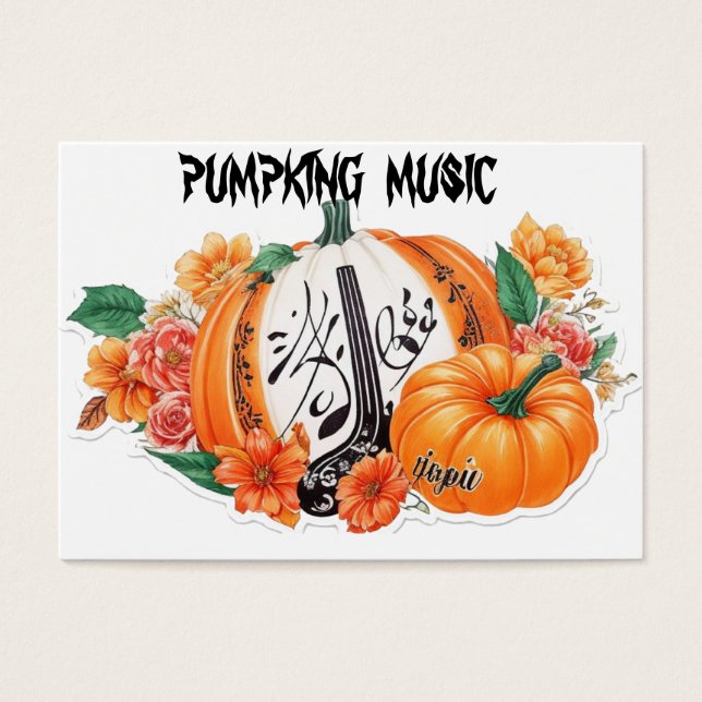 Pumpmusik (Vorderseite)