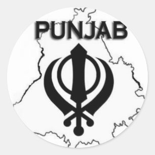 Punjab-Reihe Runder Aufkleber