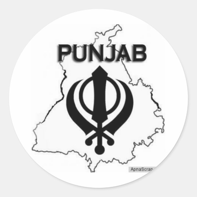 Punjab-Serie Runder Aufkleber (Vorderseite)