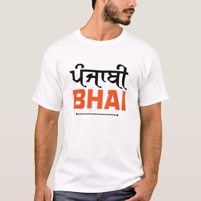 PUNJABI BHAI T-Shirt (Vorderseite)