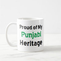 punjabi Kulturkaffee-Tasse