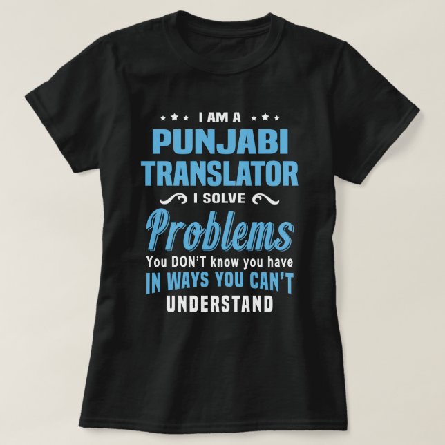 Punjabi Translator T-Shirt (Design vorne)