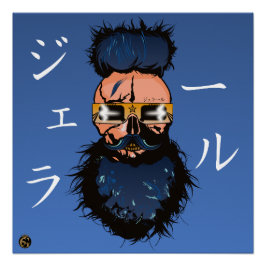 Punk Hipster G-Skulls Schädel Poster