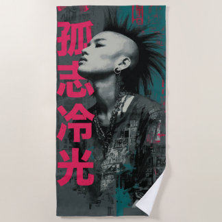 Punk-Porträt mit Kanji 孤志冷光 – urbane Street Art Strandtuch