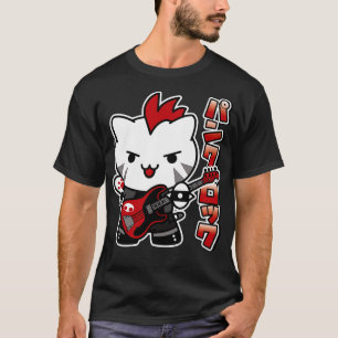 Punk Rock Cat T-Shirt