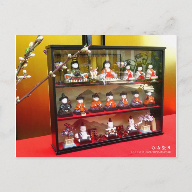 Puppenfestival "Hinamatsuri":Postkarte Postkarte (Vorderseite)
