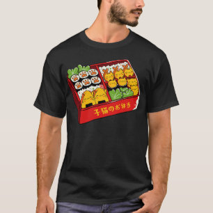 Purfect Bento Kawaii Cats von Tobe Fonseca T-Shirt