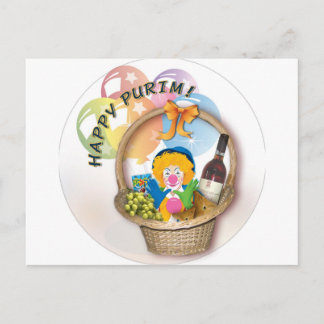 purim4.jpg postkarte