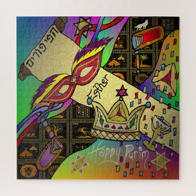 Purim Esther Celebration Dark Art Print (Vertikal)