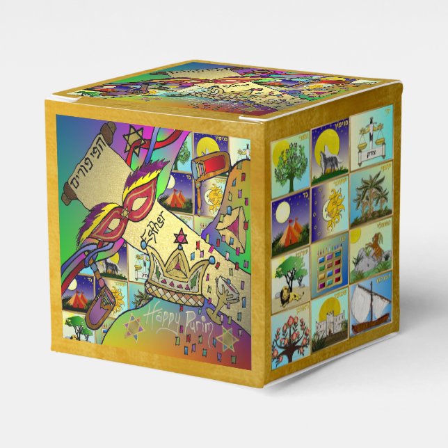 Purim Esther Celebration Light Art Print Geschenkschachtel (Vorderseite)
