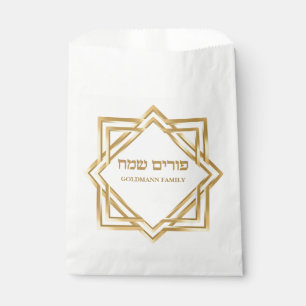 Purim Geschenktütchen