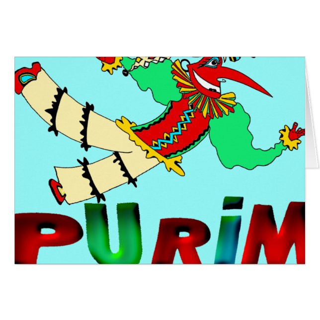 Purim (homonymie) (Devant horizontal)