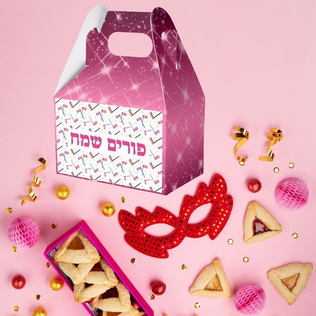 Purim Mishloach Manot Geschenkschachtel (Von Creator hochgeladen)