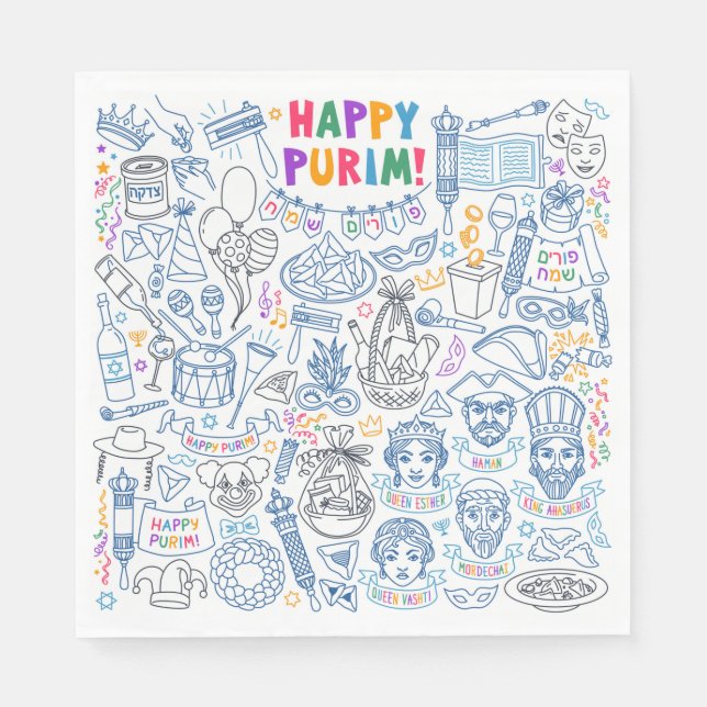 Purim Party Napkins - Festliche jüdische Designs Serviette (Vorderseite)