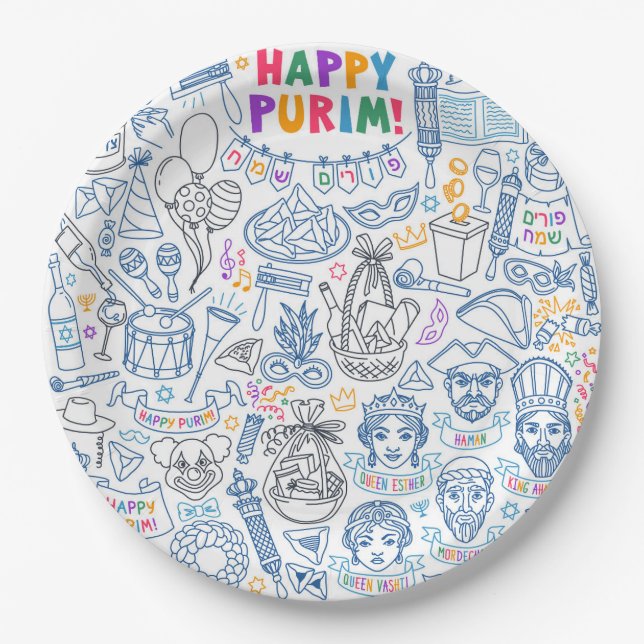 Purim Party Teller - Festliche jüdische Designs (Vorderseite)