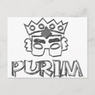 Purim Postkarte
