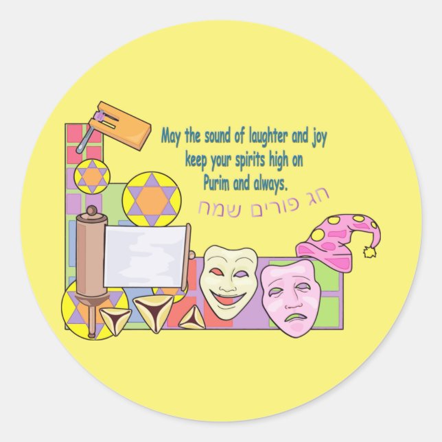 Purim Runder Aufkleber (Vorderseite)