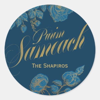 Purim Sameach étiquettes élégants pour manot de br