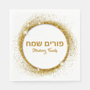 Purim Sameach Glam Gold Glitzer Serviette