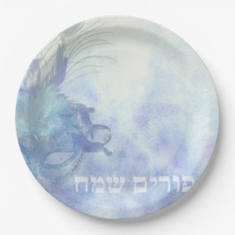 Purim Sameach - Happy Purim Party - Seudah Pappteller