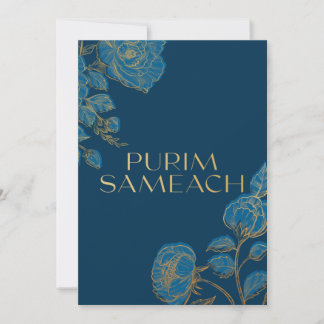 Purim Sameach mit Blume für Mishloach-Manot Feiertagskarte