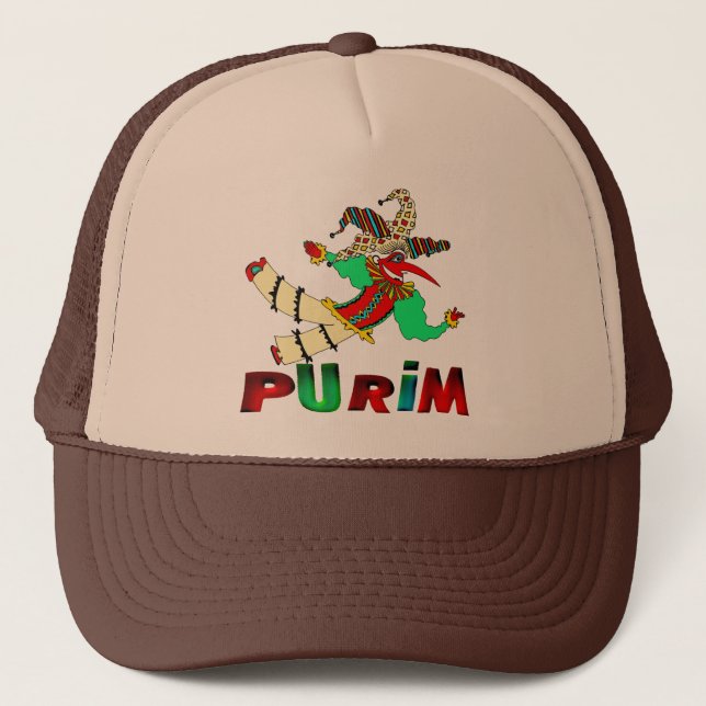 Purim Truckerkappe (Vorderseite)