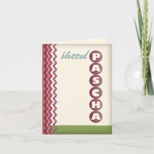 Purple Chevron and Beige Personalized Pascha Card Karte